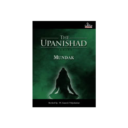 Mundak Upanished-CD-(Hindu Religious)-CDS-REL101